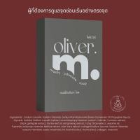 ราคา Oliver สบู่น้องชาย 50g ทำความสะอาดจุดซ่อนเร้นชาย ไร้กลิ่น หมักหมม คัน แสบ Ph เหมาะกับน้อง โสมดำอโลเวร่ากระชายดำกวาวเครือ (20816708631)