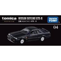 ราคา Takara Tomy Tomica พรีเมี่ยมรุ่นรถมินิ D Iecast ล้อแม็กของเล่นโลหะกีฬายานพาหนะรูปแบบต่างๆของขวัญสำหรับเด็ก (20726609864)