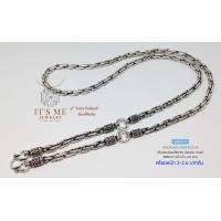 ราคา สร้อยคอเงินแท้92 5 ห้อยพระ 3 องค์ ลายโซ่ รมดำ หนัก 2 2 6 บาท ยาว 24 26 นิ้ว สร้อยงานไทย (21357391042)