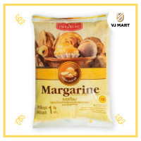 ราคา Margarine มาร์การีนเนยเทียม ถุง ตราอิมพิเรียล 1 กิโลกรัม (19469544138)