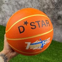 ราคา บาส ลูกบาส บาสเกตบอล ยาง D star สีส้ม ของแท้100 (18834486852)
