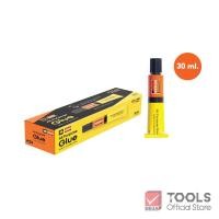 ราคา Elephant กาว กาวสารพัดประโยชน์ จำนวน 1 หลอด (21267021231)