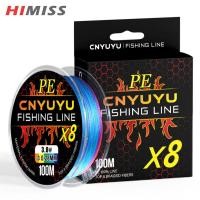 ราคา HIMISS 100M CNYUYU Braided Fishing Line 8 Strand Abrasion Resistant Braided Lines Super Durable Casting Rainbow Color For Visibility (20877120180)
