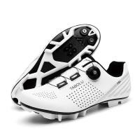 ราคา SHIMANO Professional จักรยานเสือหมอบรองเท้าจักรยานเสือภูเขารองเท้าขี่ไม่ล็อครองเท้าปั่นจักรยานด้านล่างจักรยานปลดล็อครองเท้าปั่นจักรยาน (9252649430)