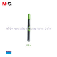 ราคา ไส้ดินสอกด M G ไส้ดินสอ แบบเหลา 2 0 มม 2B ยาว 90 mm ASL37971 ราคา หลอด KKNT (18328331658)
