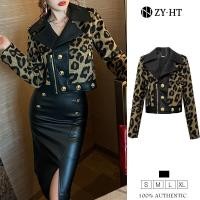 ราคา ZYHT EraVogue เสื้อคลุมผ้าผู้ญิง เสื้อคลุมลายเสือดาว เสื้อไฮโซ เสื้อผ้าผู้ญิง เสื้อทำงาน 6215 (21205108173)
