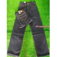 ราคา ยีนส์ f9 กางเกงยีนส์ปลายขา 9 นิ้ว กางเกงยีนส์ขากระบอกใหญ่ กางเกงผู้ชาย มีสีดำสีมิดไนท์สีดำสโนว์ (18466512675)