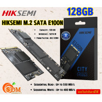 ราคา SSD HIKSEMI M 2 SATA E100N 128 CITY Sequential Read Up to 550 MB s Sequential Write Up to 480 MB s รับประกัน3ปี (21378077523)