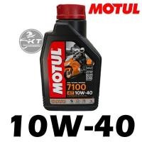 ราคา MOTUL 7100 น้ำมันเครื่องมอเตอร์ไซค์ 4T 10W 40 10W 50 15W 50 20W 50 ขนาด 1 ลิตร สังเคราะห์ 100 เลือกเบอร์ได้ (21320489902)