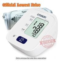 ราคา เครื่องวัดดันomron hem 7121 วัดความดัน omron เครื่อง วัดความดัน omron เครื่องวัดความดันโลหิตดิจิตอล รุ่น HEM 7121 (11632613754)