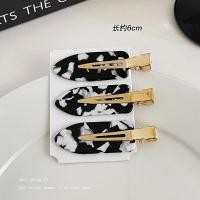 ราคา กิ๊บปากเป็ดสไตล์ตะวันตกสีดำและสีขาวสำหรับผู้หญิงกิ๊ฟติดผมไฮเอนด์ที่กิ๊บติดผมม้าผมแตกข้างหน้าผากหมวกคนดังทางอินเทอร์เน็ต (21309314414)