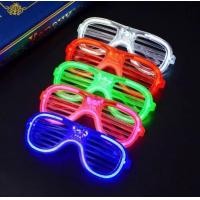 ราคา แว่นตาเรืองแสง แบบตาราง มีไฟ LED กระพริบ 3 โหมด (16895671493)