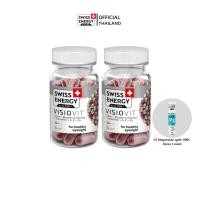 ราคา Swiss Energy Visio Vit Sustained Release สายตา ดวงตา จอประสาทตา ตาแห้ง น้ำตาไหล แสบตา เคืองตา ตาขุ่น ตาแดง (20929408382)