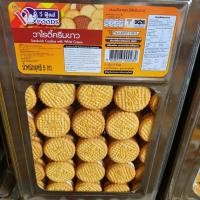 ราคา ไม่มีได้ไม่แน้ว Variety Cookie Filling White Cream 5 KG Candy Year Cookie Bread Cookie Pin Beep VFood วาไรตี้ คุกกี้สอดไส้ครีมขาว 5 kg ขนมปีป คุกกี้ ขนมปังปี๊บบ ปังปี๊บ vfoodJR6 3504 โปรโมชั่นพิเศษ (1