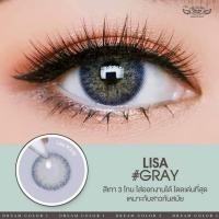 ราคา คอนแทคเลนส์ยี่ห้อ Dream color ค่าสายตาสั้น 5 50 (20069160489)