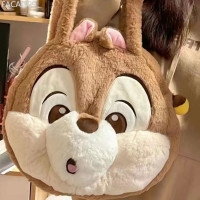 ราคา JUST STAR กระเป๋าการ์ตูนตุ๊กตากระแตกระรอกน่ารัก Chikitti ความจุขนาดใหญ่หวานกระเป๋าสะพายอเนกประสงค์ (20718559801)