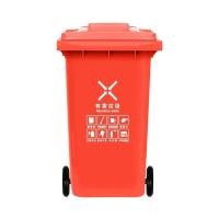 ราคา ถังขยะ ถังขยะกทม พร้อมฝาปิด มีล้อ 120ลิตร ถึง 260ลิตร มีล้อ คุณภาพดี ทนทาน สวยงาม ไซส์ใหญ่ ถังพลาสติก สีเขียว น้ำเงิน (19359125281)