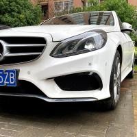 ราคา In stock บังคับ Benz E คลาส W212 โพสต์ Facelift 2013 2015 กันชนหน้ามีด AMG ก่อนที่มีดปรับเปลี่ยน (15662218460)