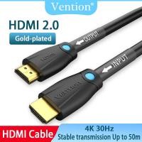 ราคา Vention สาย HDMI สำหรับโครงสร้างสายการส่งผ่านที่มีเสถียรภาพได้ถึง50เมตรทนทานในการแลกเปลี่ยน8เมตร10เมตร12เมตร15เมตรสำหรับแล็ปท็อปพีซี PS3 4สาย HDMI ลวด (17174761512)