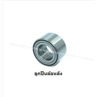 ราคา ลูกปืนล้อหน้า หลัง ยี่ห้อ LUCAS Toyota Avanza 1 3L ปี 01 11 ราคาต่อตัว รวมส่งแล้ว (13598891551)