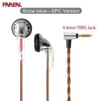 ราคา FAAEAL หูฟังบัวหิมะ3 5มม มาตรฐาน 4 4มม 2 5มม หูฟังสมดุล TRRS สายชุบเงิน64ohms หูฟังเพลง HiFi เบสหนักหูฟังหัวแบนแบบมีสายสำหรับสมาร์ทโฟน MP3เครื่องเล่น MP4แท็บเล็ตแล็ปท็อปพีซีคอมพิวเตอร์ (20620389452)