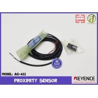 ราคา KEYENCE สายพร็อกซิมิตี้เซ็นเซอร์ Proximity Sensor รุ่น AG 411 (1114306884)