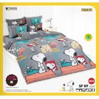 ราคา เซตประหยัด ลายสนุปปี้ Snoopy เซตผ้าปู นวมเอนกประสงค์ ยี่ห้อTOTO ลิขสิทธิ์แท้100 (20397256445)