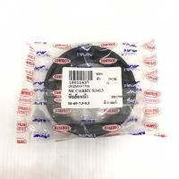 ราคา ซีลล้อหน้า SUZUKI CARRY SJ413 ซูซูกิ แครี่ ขนาด ใน 56 นอก 69 สูง 7 5 มิล เบอร์ BGS1784 A0 ยี่ห้อ NOK (17257157704)