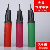 ราคา เครื่องเป่าลมไฟฟ้าเครื่องเป่าลมเครื่องเป่าลมเครื่องเป่าลมแบบพกพาเครื่องเป่าลมอัตโนมัติแบบสองรู (20496583455)