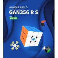 ราคา GAN 356 RS ลูกบาศก์มหัศจรรย์3x3x3 Gan356 R S ปริศนาคลายเครียดแบบมืออาชีพของเล่นของขวัญสำหรับเด็ก356RS (21170519050)