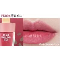 ราคา Lot ใหม่ Dear Darling Water Gel Tint Ice Cream 4 5g หมดอายุ 2025 (16740550014)