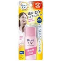 ราคา Biore UV Perfect Bright Face Milk SPF50 PA 30ml บิโอเร โลชั่น กันแดด น้ำนม เพื่อผิวหน้ากระจ่างใส (334609655)