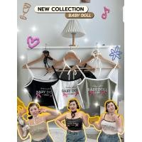 ราคา สายเดี่ยวสาวอวบอ้วน (21252570954)