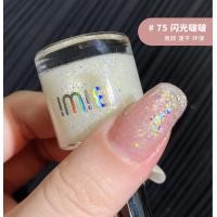 ราคา Biwi น้ำยาทาเล็บ78 Morandi ออโรร่าไม่ต้องอบสีขาวแห้งเร็วทำเล็บมัน42ติดทนนาน73สีน้ำเงินเบอร์80 (21142723334)