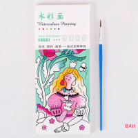 ราคา หนังสือระบายสีน้ำแบบพกพาพร้อมปากกาสีน้ำสำหรับเด็กอนุบาลสมุดระบายสีน้ำกราฟฟิตีโน้ตกระดาษแปะสมุดภาพระบายสี (20727952176)