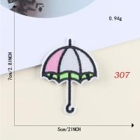 ราคา พร้อมส่ง ตัวรีดติดเสื้อน่ารักๆราคาถูก อาร์มติดเสื้อ ตัวรีดติดผ้า ติดแมส ติดกระเป๋า ติดหมวก ติดรองเท้า DIY PATCHES G9 (12942039920)