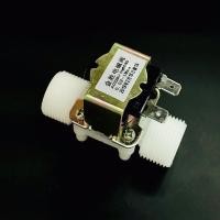 ราคา Solinoid โซลินอยด์วาล์ว 12V 24v 220V ขนาด 3 4 6 หุน พร้อมฝาครอบ แบบปกติปิด (20209095735)