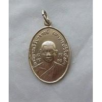ราคา พระเหรียญกระไหล่เงินหลวงพ่อวิริยังค์ วัดธรรมมงคล ปี 2518 กทม สภาพดี ค่ะ (7160462575)