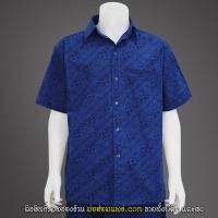 ราคา ม่อฮ่อมแพร่ com เสื้อหม้อห้อม กัดลาย ไทยเฉียง เนื้อม่อฮ่อมเกรด A ส่งฟรี โดยผู้ผลิตโดยตรง (3578032536)