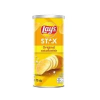 ราคา เลย์ สแตคส์ มันฝรั่งทอดกรอบ รสออริจินัล 70 ก x 2 (21353288109)