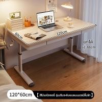 ราคา โต๊ะทำงาน ความสูงที่ปรับได้ โต๊ะทำงาน โต๊ะเขียนหนังสือบ้าน มีลิ้นชัก โต๊ะปรับระดับ โต๊ะทำงานที่เรียบง่าย (19932597337)