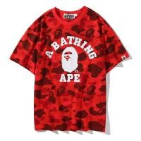 ราคา Bape เสื้อยืดแขนสั้นลายพรางลายพรางคลาสสิกแบรนด์อินเทรนด์สไตล์ญี่ปุ่นเสื้อยืดแขนสั้นสำหรับผู้ชายและผู้หญิง (17407652111)
