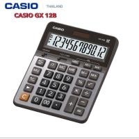 ราคา เครื่องคิดเลข เครื่องคำนวนเลขCASIO รุ่น GX 12B (16981057094)