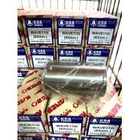 ราคา ปลอกสูบ ปลอกเสื้อสูบ ปลอกลูกสูบ W110iW125MSXPCX150ZoomerKSRW125iMio125MioNouvoR15 (15816125417)