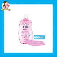 ราคา ดีนี่สบู่เหลวอาบและสระ D nee HEAD BODY BABY WASH ขนาด 800มล BabiesCareRPT (14348591312)
