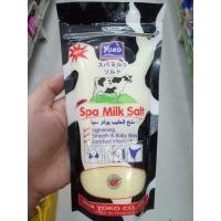 ราคา 1 ถุง 300 กรัม YOKO SPA MILK SALT เกลือสปาขัดผิว โยโกะ สูตรนม บรรจุซองละ 300 กรัม เกลือนมขีดผม เกลือขัดผิวในตำนาน (16618812903)