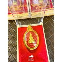 ราคา จี้หลวงพ่อโสธร เหรียญรูปไข่ กรอบทองคำแท้ 90 กันน้ำเข้า MF160 มีใบรับประกันสินค้า ขายได้จำนำได้ เก็บเงินปลายทางได้ (13172808663)