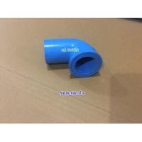 ราคา ข้อต่อประปา ขนาด 1 นิ้ว ต่อตรง ข้องอ สามทาง PVC เกรดเกษตร (10830183473)
