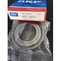 ราคา ตลับลูกปืน 6207 2Z C3 SKF (19786798691)