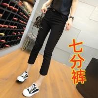 ราคา ชุดผู้หญิงไซส์ใหญ่แบบใหม่ปี2023กางเกงยาวระดับข้อเท้าสีดำกางเกงผ้ายืดทรงสอบเอวสูงสำหรับสาวอวบกางเกงยีนส์ขาสามส่วนสำหรับผู้หญิง (7957792950)